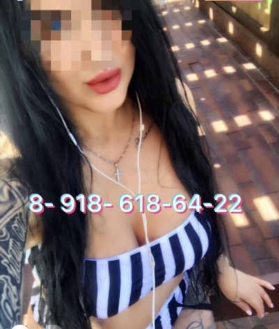 Aurore, 32 ans, Saint-Martin-lez-Tatinghem