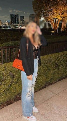 Catherine, 18 ans, Villefranche-sur-Saone