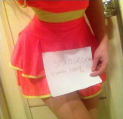 Elisabeth, 24 ans, Nantes