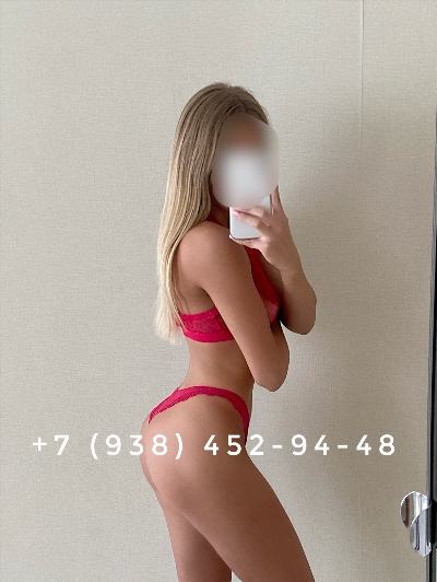 Elora, 18 ans, Bordeaux